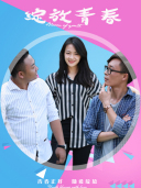伍姣（中国内地女演员）_百度百科