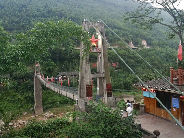 箐山公园
