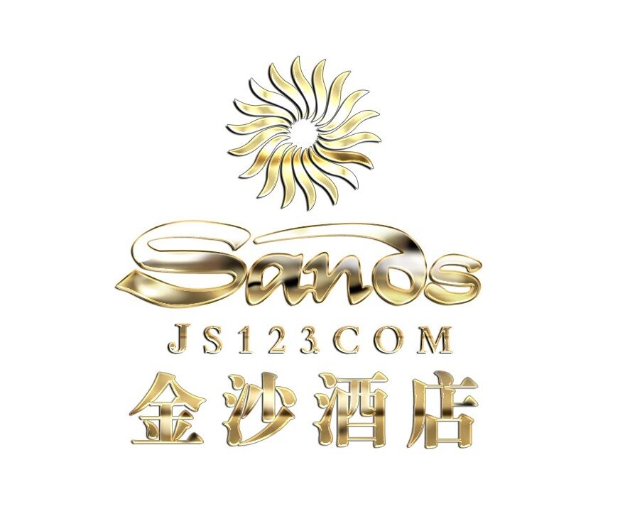 澳门金沙城中心假日酒店