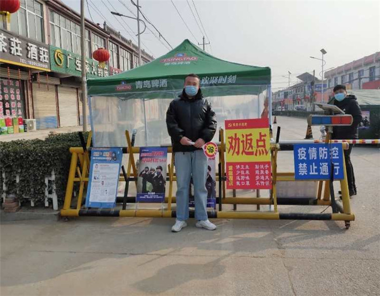 夏张镇
