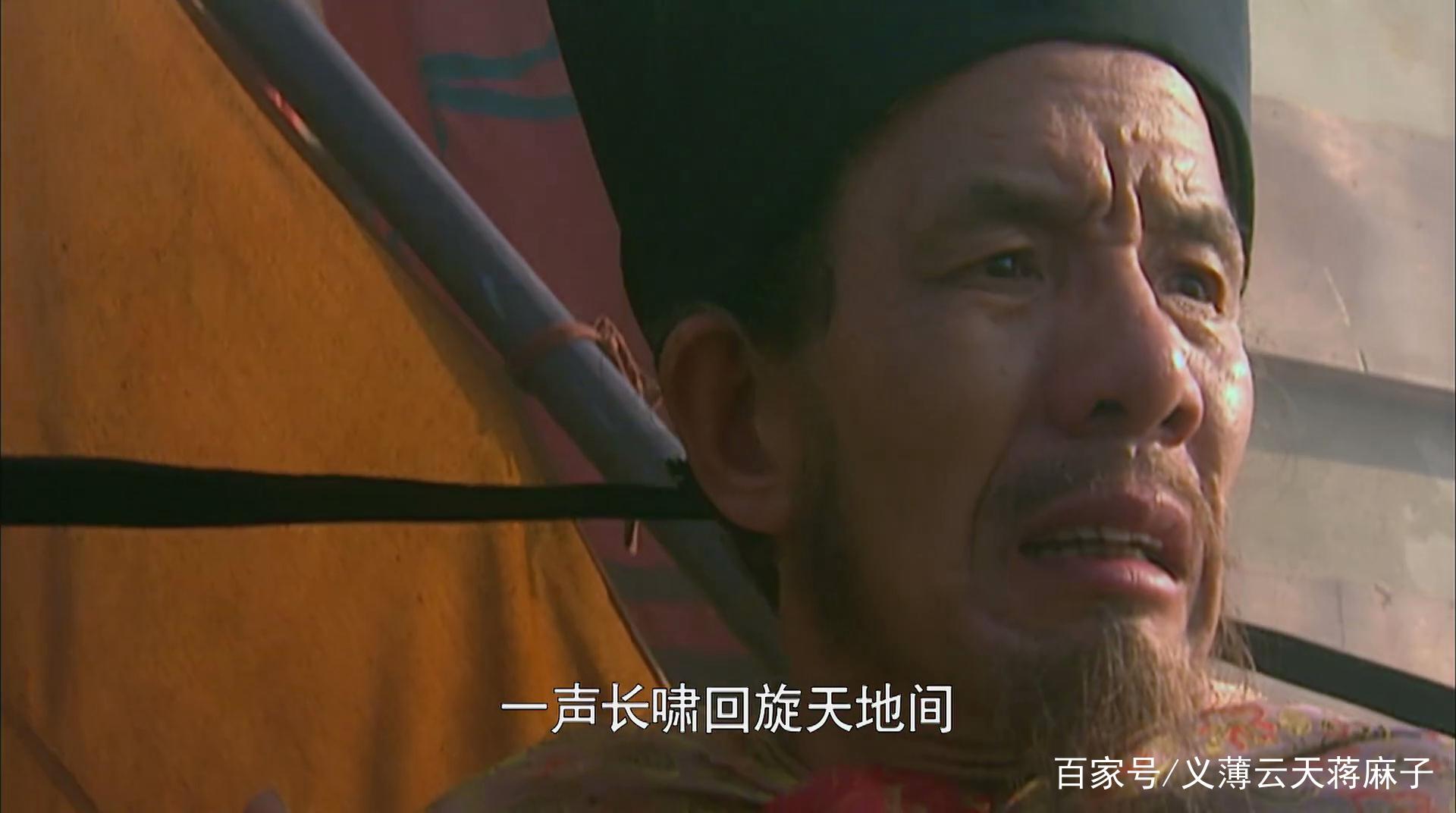水浒：人人对高俅深恶痛绝，他真的是一个大奸臣吗？_百科TA说