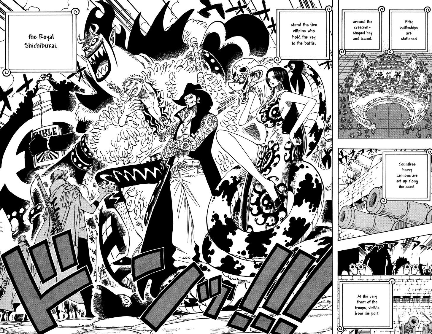  p>王下七武海,日本漫画《 a target="_blank" href="/item/航海王