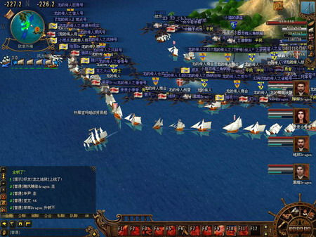  p>探险家后裔,是游戏《 a target="_blank" href="/item/航海世纪