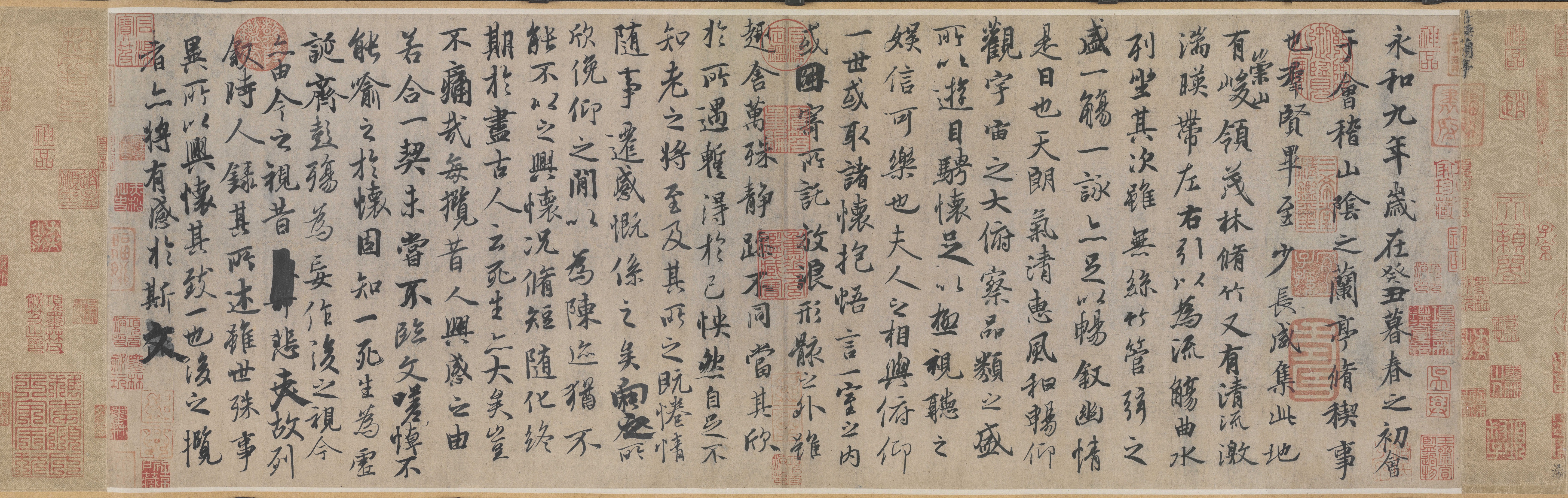  p>王羲之(303年—361年),字逸少,琅琊临沂(今 a target="_blank"