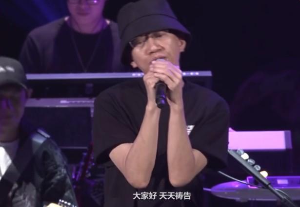  p data-id="gnazubhrfx">三少(真名:刘晓宇),毕业于 a target="