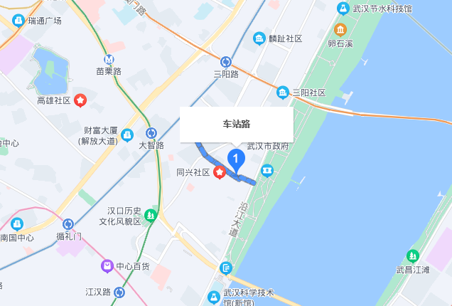 车站路