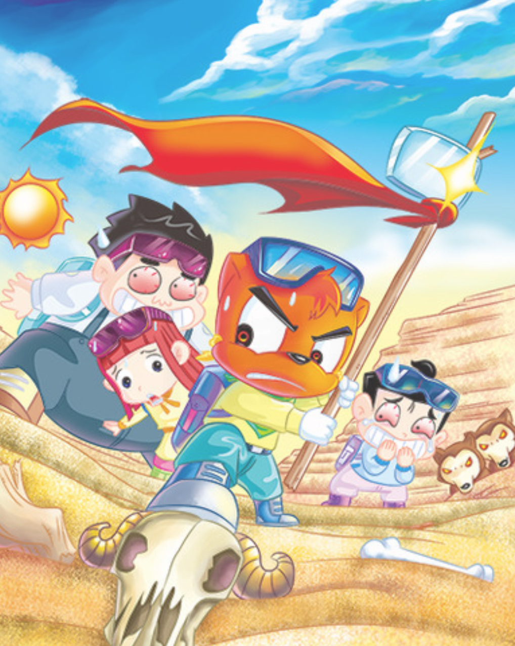 《虹猫蓝兔漫画科学探险之罗布泊历险记》是虹猫蓝兔创作的冒险类漫画