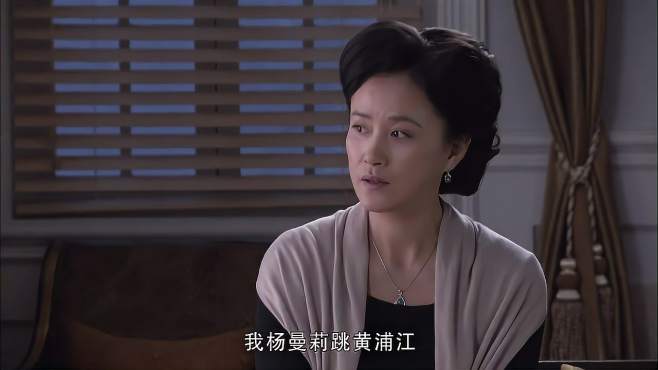 杨曼莉是《 a target="_blank" href="/item/双城生活/24122" data