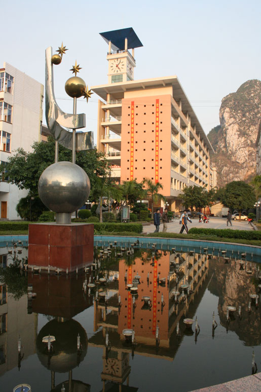 广西河池地区高中