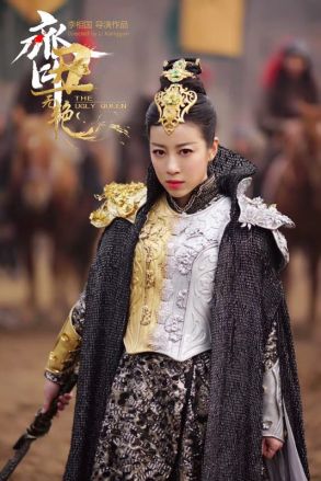 张译丹（中国内地女演员）_百度百科