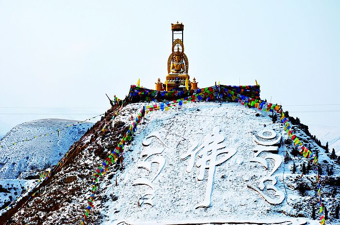  p>红城寺,又名御令宝塔寺,位于甘肃省临夏州永靖