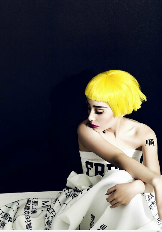 请叫我女王陛下 全网资源