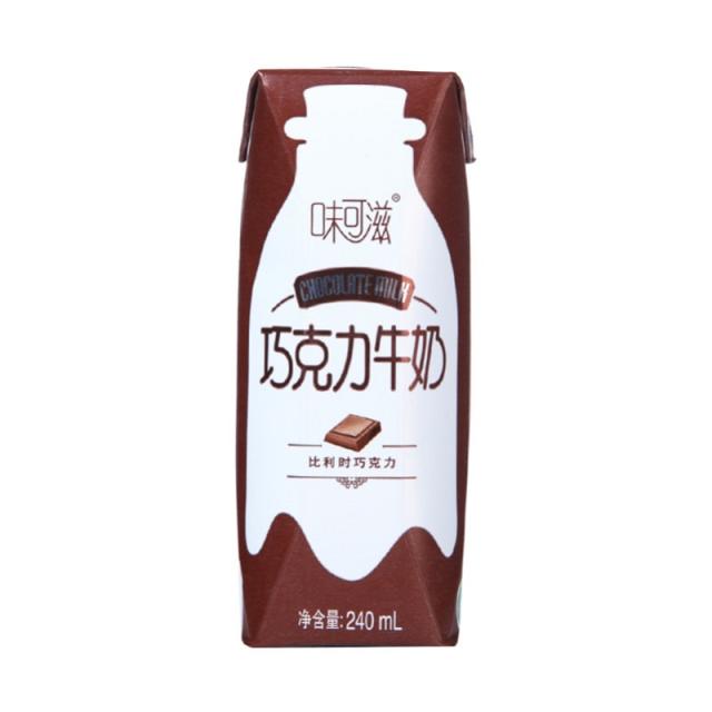  p>味可滋是伊利旗下高端风味奶品牌,宗旨是在为消费者提供极致浓郁的