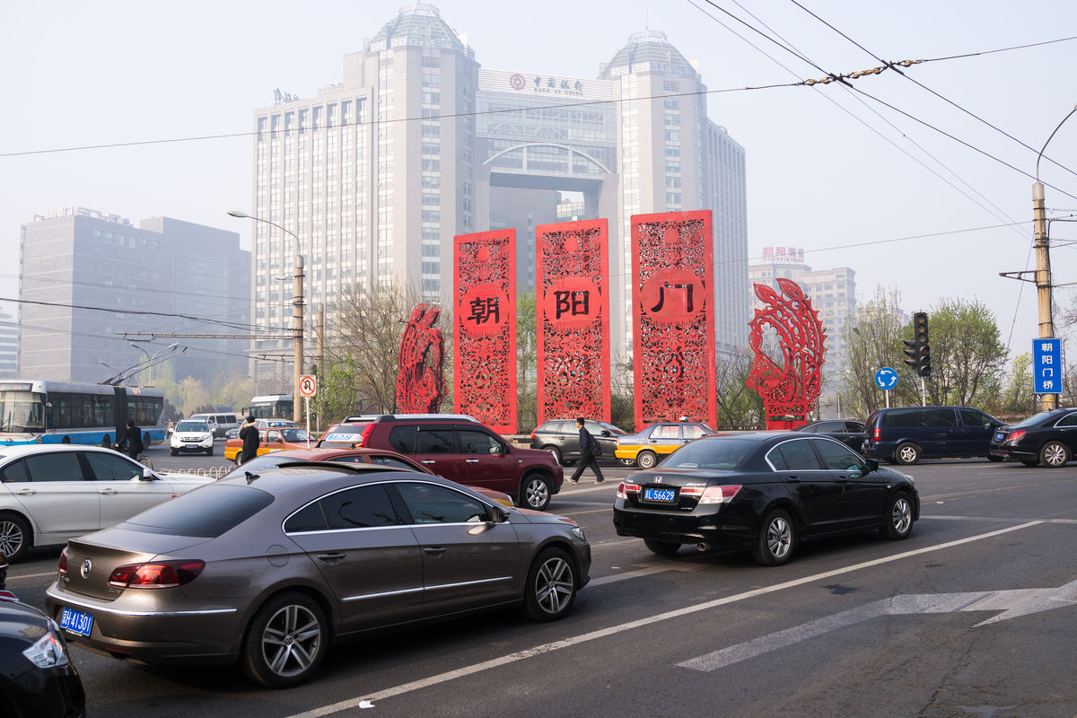  p data-id="gnyuqkwruw">朝阳门桥位于北京市朝阳门内大街,朝阳门外