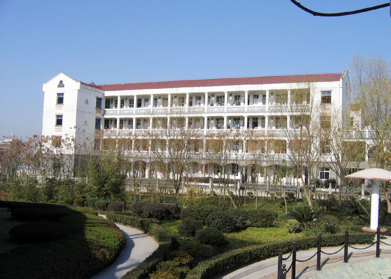 浠水县第一中学