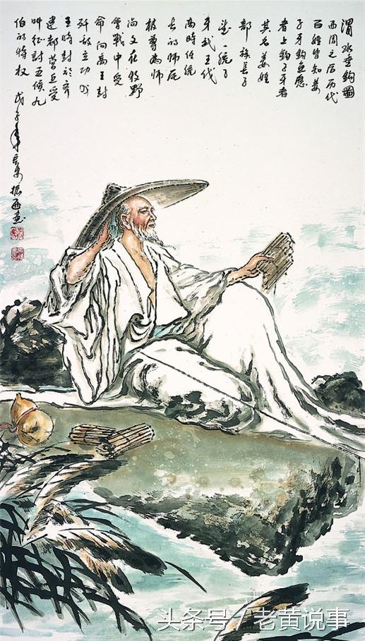 鲁国干不过齐国，建国之初就有人预言，他的根据是什么？_百科TA说