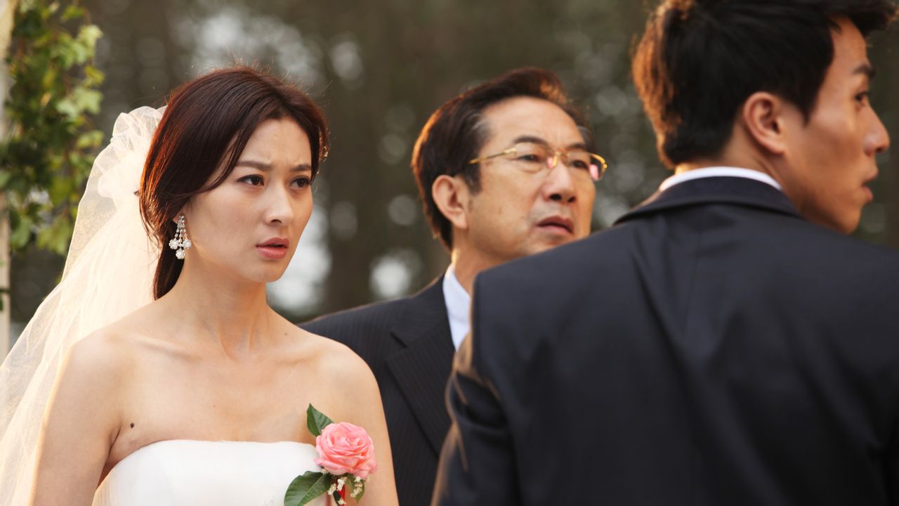 三分之三场婚礼