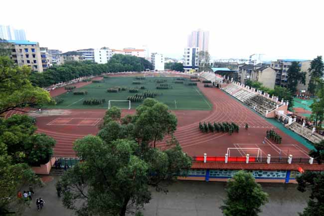 重庆市潼南中学校