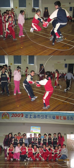 上海市西郊学校