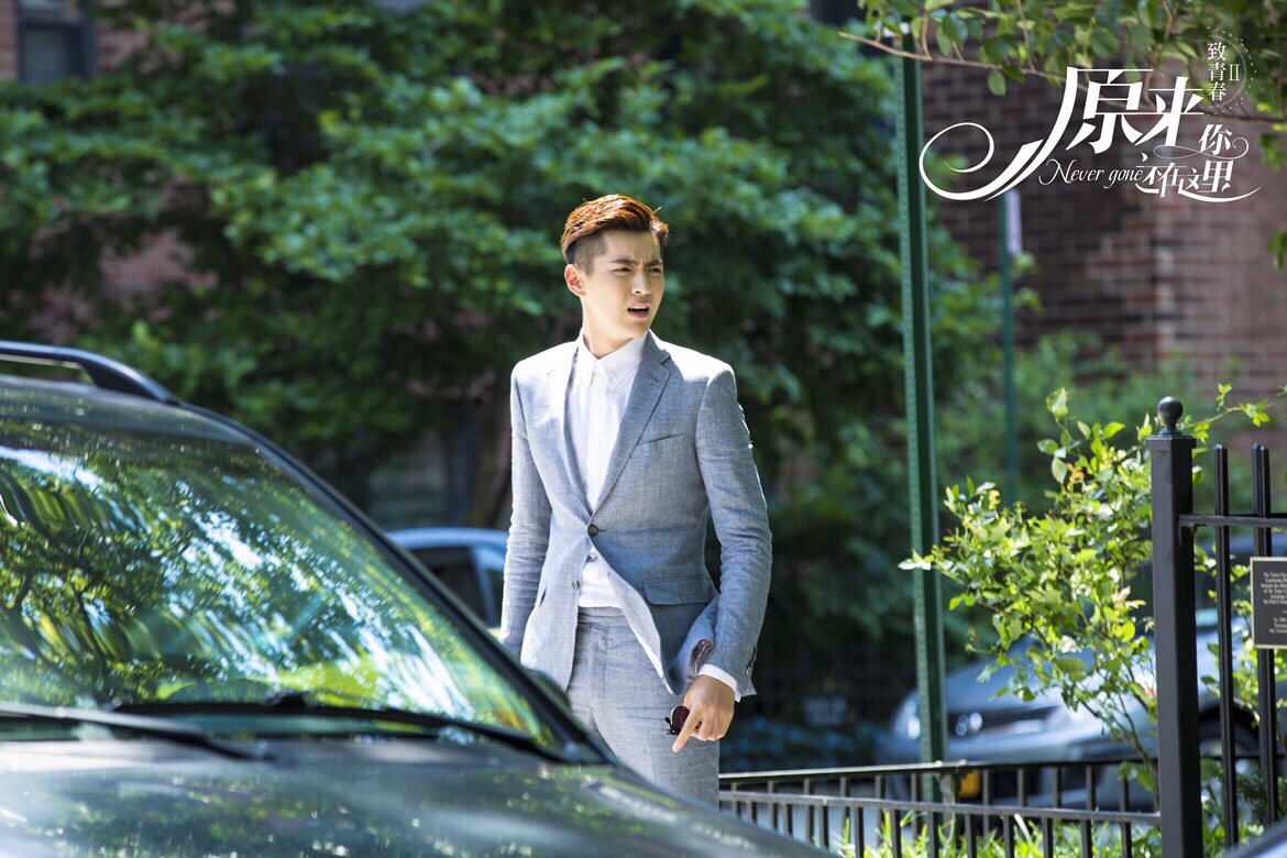 致青春原来你还在这里