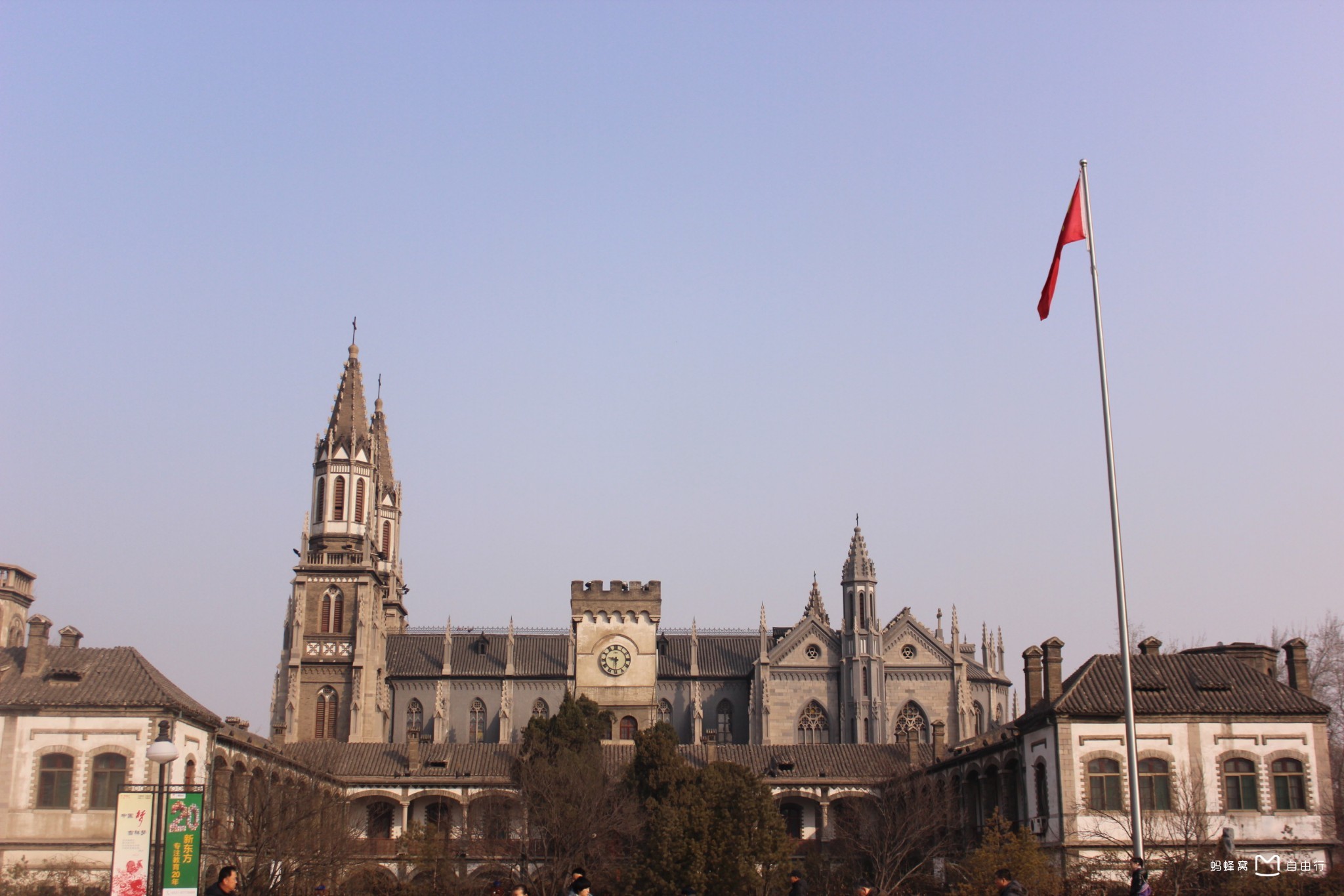 洪家楼天主教堂