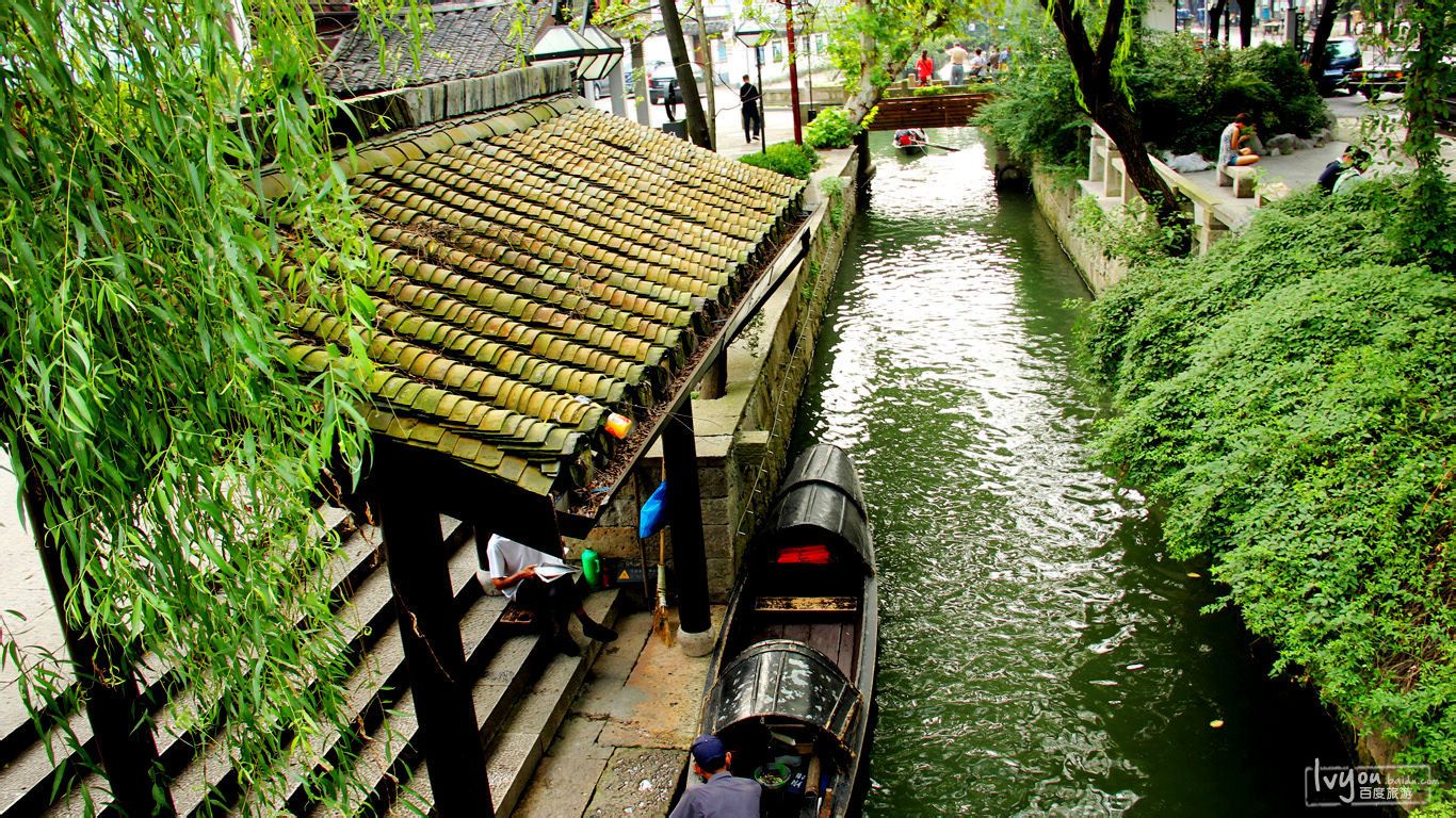 浙江省绍兴市鲁迅故里沈园景区