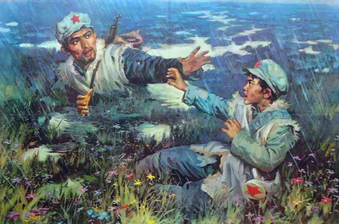 href="/item/红军/458275" data-lemmaid="458275">红军 /a>过草地时