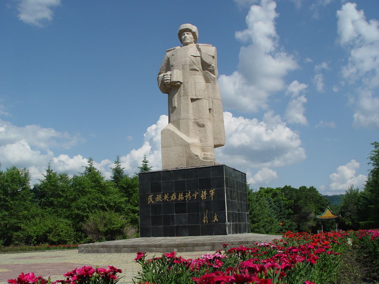  p>靖宇县是 a target="_blank" href="/item/吉林省">吉林省 /a> a