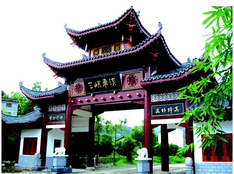  p>车溪民俗风景区位于湖北 a target="_blank" href="/item/宜昌