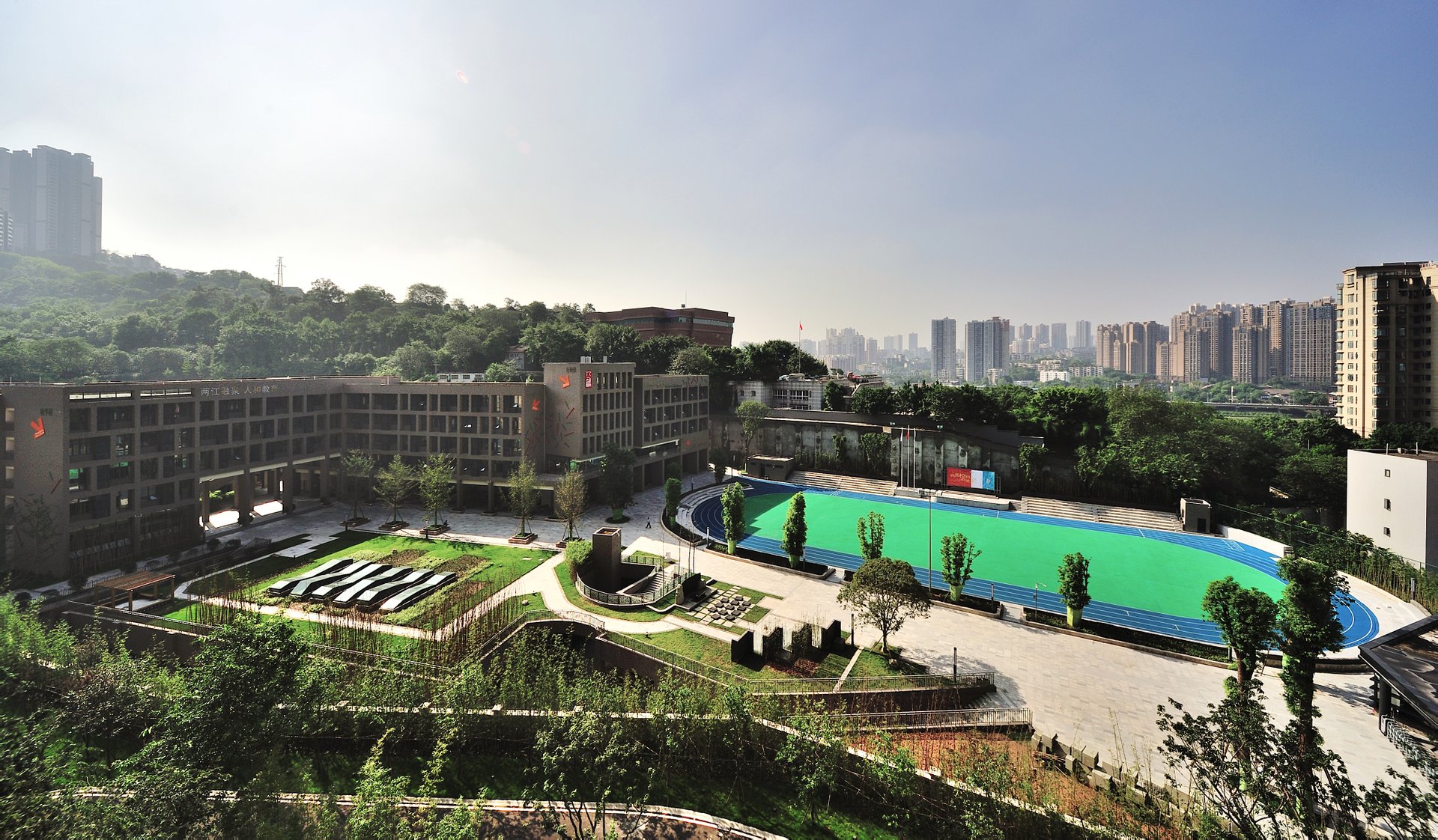 重庆市人和街小学