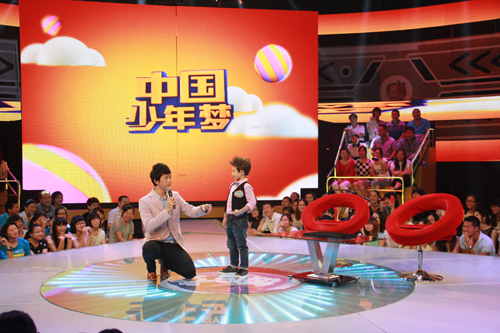 《中国少年梦》节目将面向全体少年儿童人群,以