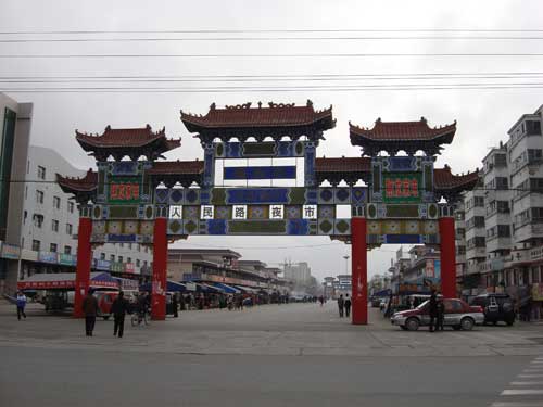 新疆伊犁哈萨克自治州沙湾县