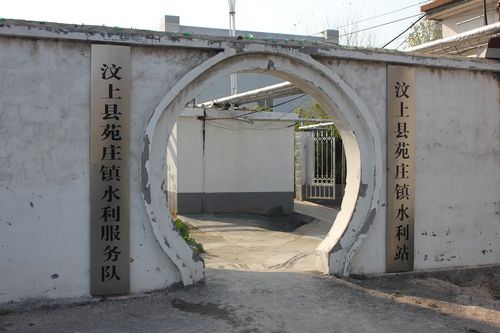 包含汶上县人民医院黄牛挂号方便快捷的词条