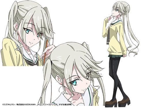 《 a target="_blank" href="/item/魔法战争/27191" data-lemmaid="