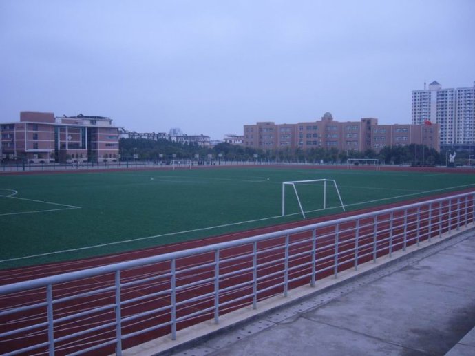 p>新余市第四中学是1988年4月经新余市委市政府批准成立,1989年开始