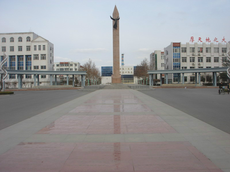 山东省潍坊第四中学