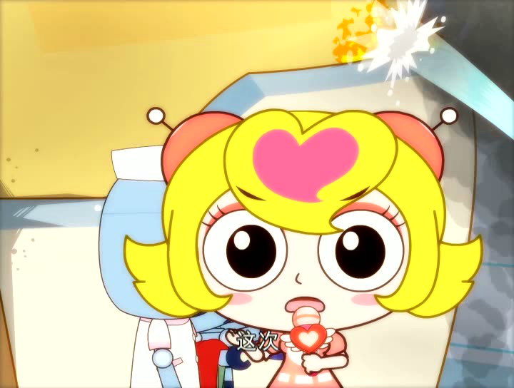 开心宝贝联盟争霸战