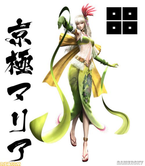 戰國basara 百度百科