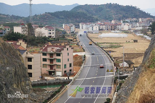  p data-id="gn35e4jg41">磐新公路,起于浙江省金华市磐安县城,终于
