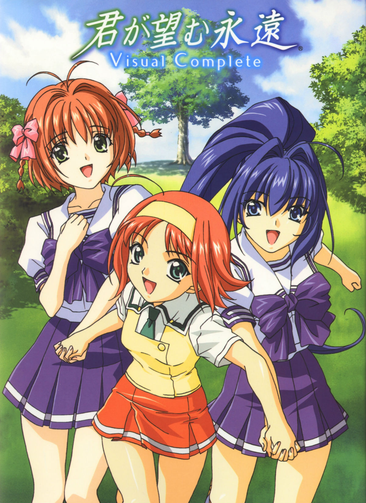  p>《你所期望的永远》是由studio fantasia于2003年制作的电视动画