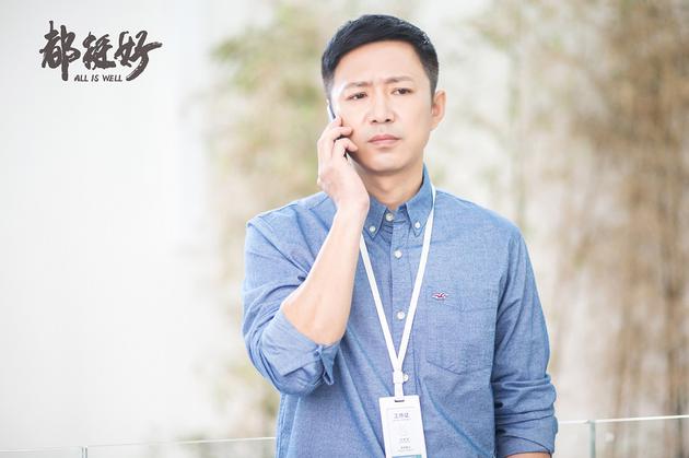  p data-id="gnwv4l5zuo">苏明哲是电视剧《 a