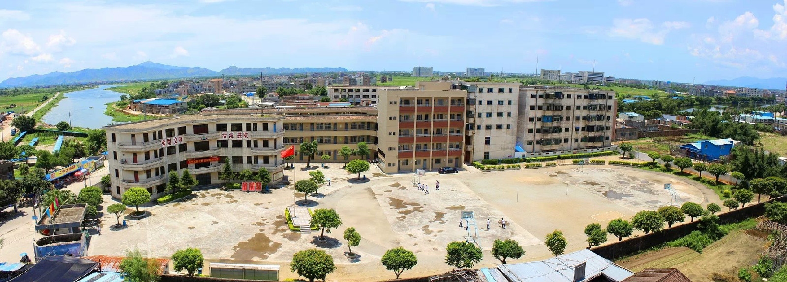 陆丰市东海第二中学