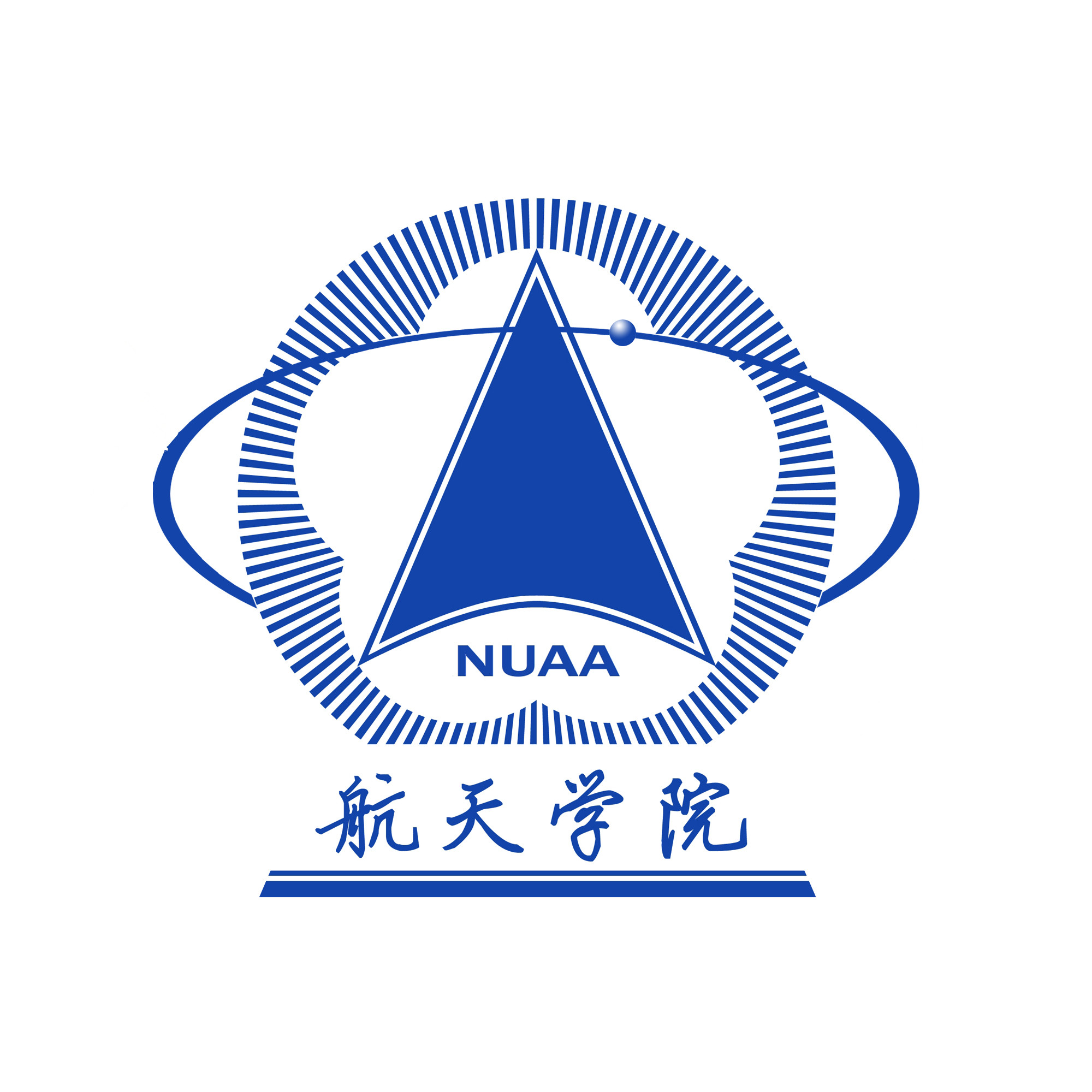 南京航空航天大学15院