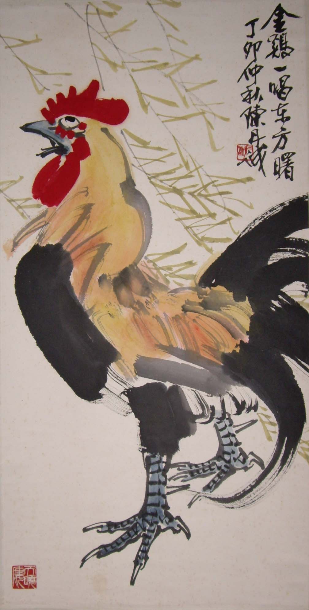 与张大千,于右任,黄君璧等为当今台湾十大书画名家.