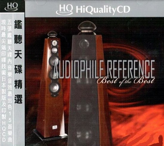 应用 /p> p>当今日本最尖端的制碟技术造出高清析 a target="_blank"