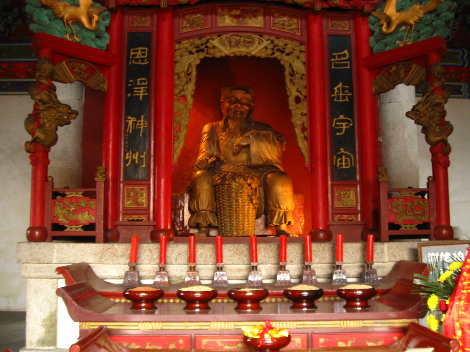 湖南省株洲市炎帝陵景区