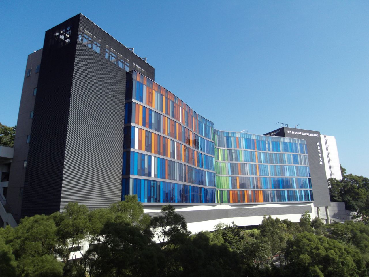 香港中文大学