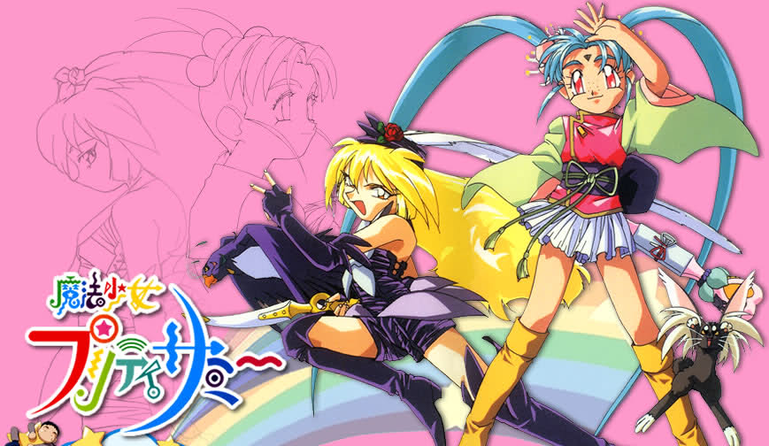  p>《魔法少女砂沙美》是aic,pioneer ldc制作发行的动画片.