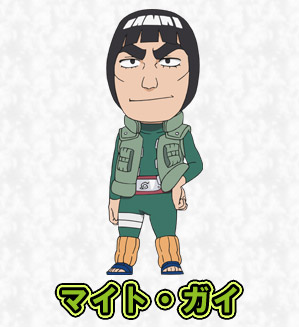 《 a href="#" data-lemmaid="8702">火影忍者 /a>》中的登场人物 a