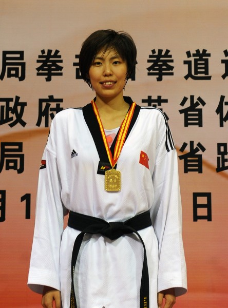  p>康新新,中国女子跆拳道运动员. /p>